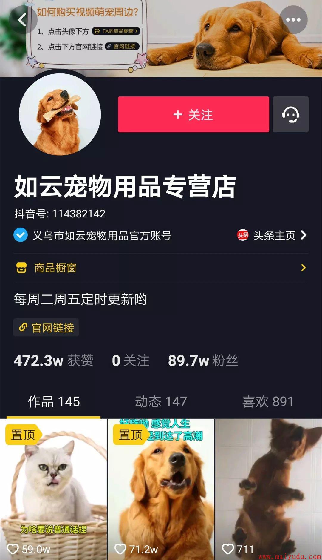 小鱼赚钱提现审核不通过_小鱼赚钱提现失败什么原因_小鱼赚钱怎么提现