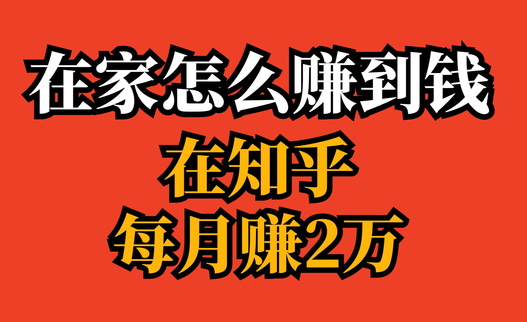 现在做点小生意_现在做什么小生意可以赚钱_做撒生意可以赚钱