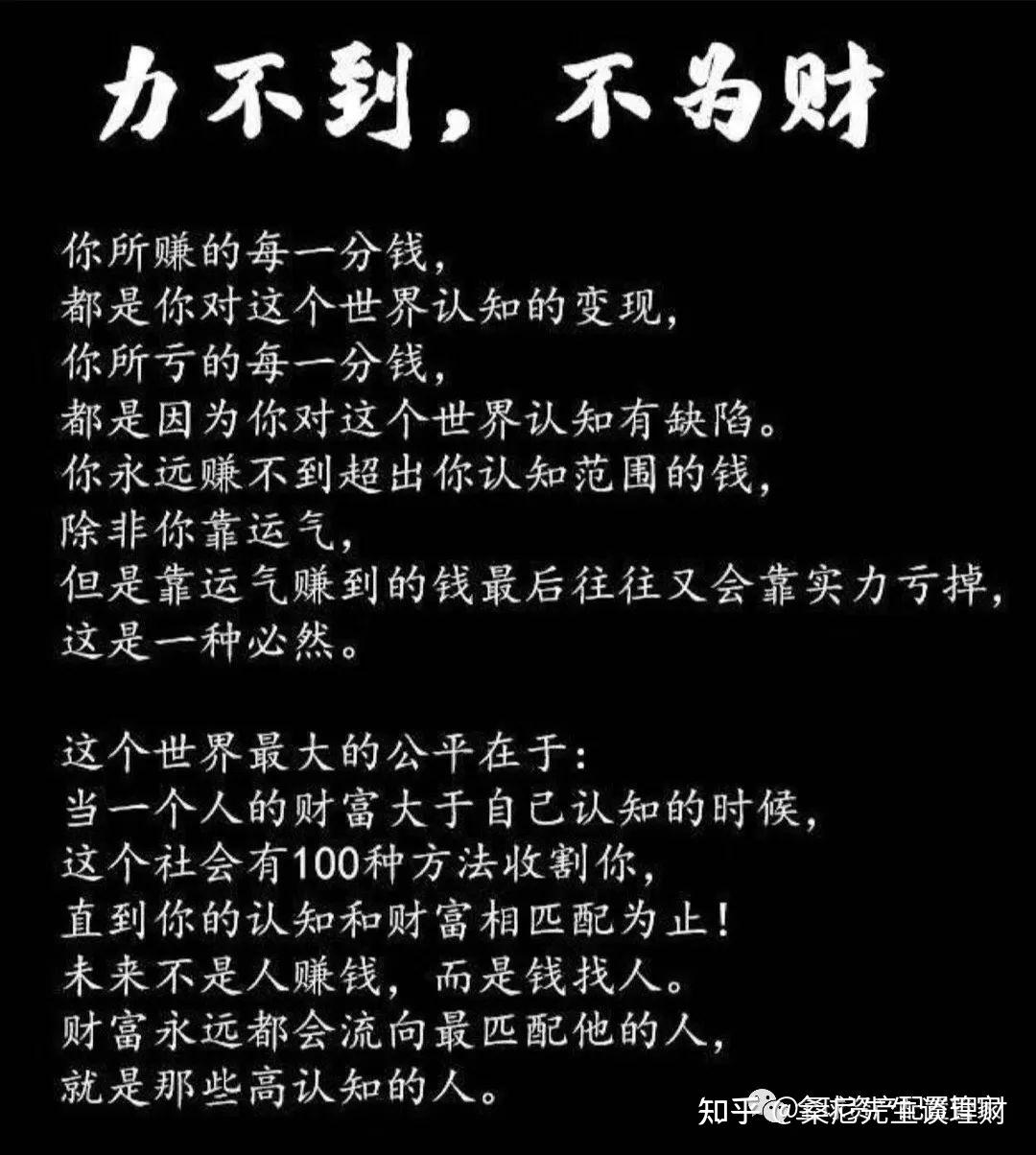 今年零元生意挣钱_今年做生意赚钱吗_挣钱生意今年元旦怎么样