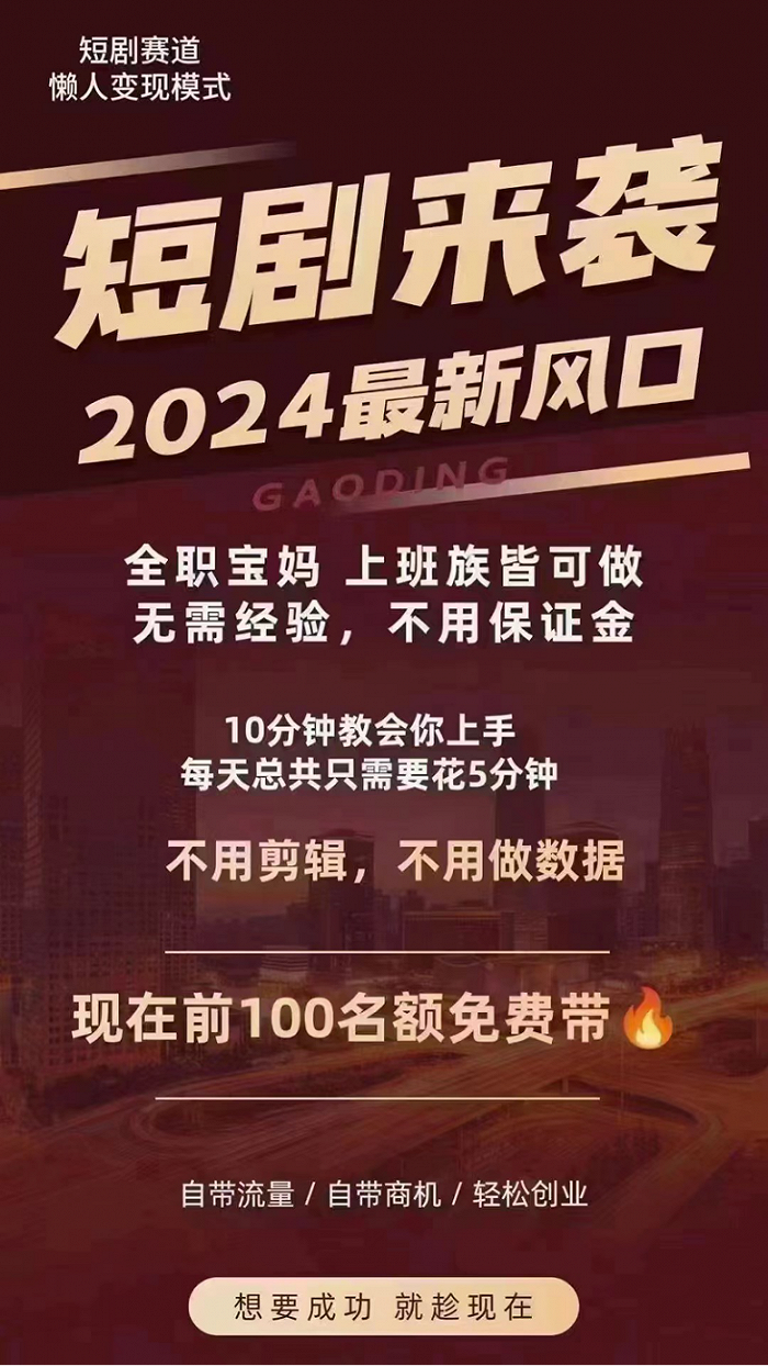 个人网站做什么赚钱_赚钱网站个人做什么好_赚钱网站个人做兼职