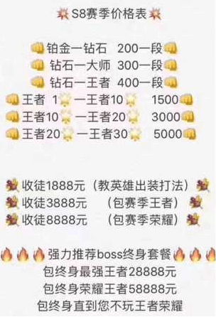 有什么游戏能赚钱_能赚钱游戏有什么_能赚钱游戏有哪些软件