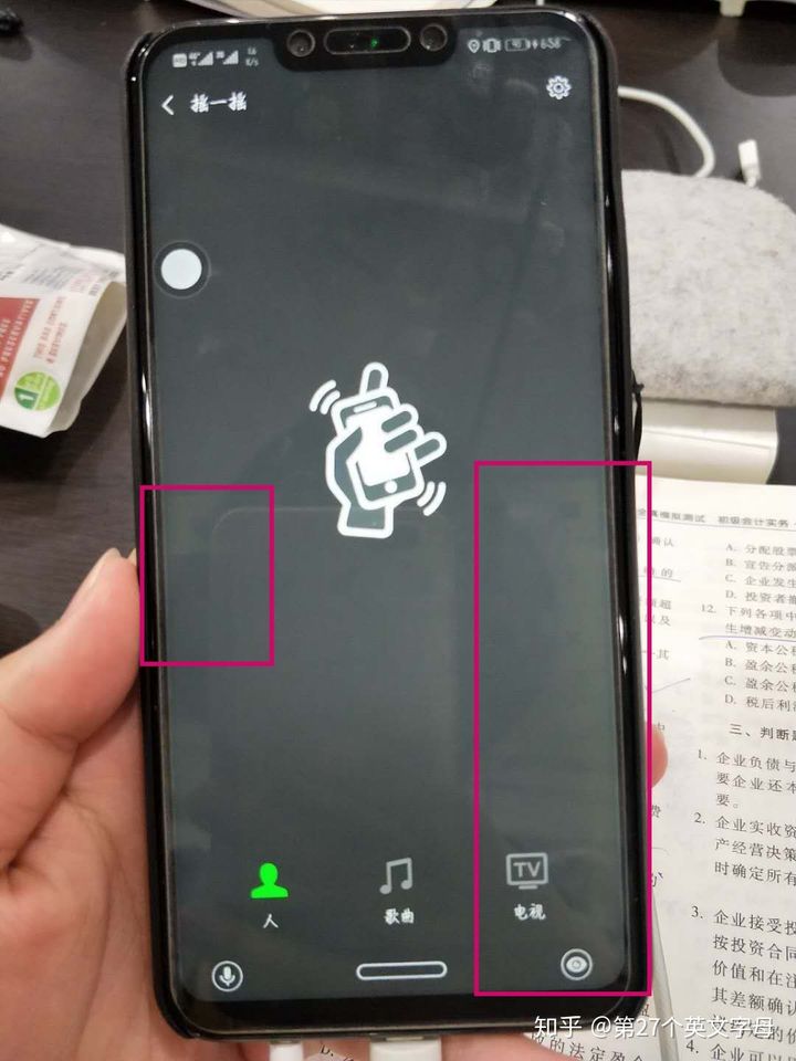 做手机主题挣钱app_制作赚钱app_手机主题制作赚钱实例