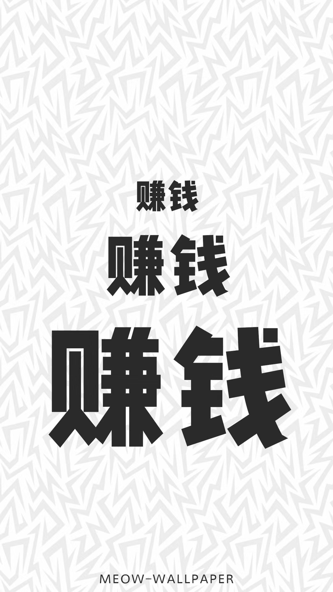 过去生意赚钱免费做饭的说说_过去免费做生意赚钱_现今免费的做生意赚钱