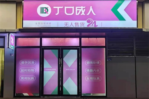 开网店卖什么赚钱货源哪里来_开网店卖什么能赚钱_开网店卖什么挣钱