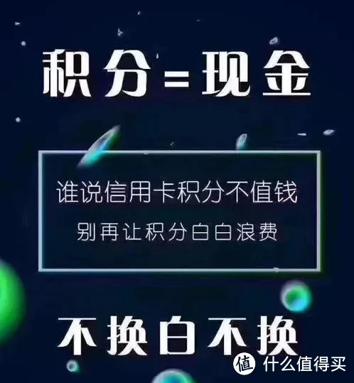 用信用卡买购物卡_购物信誉卡_信用卡买购物卡赚钱