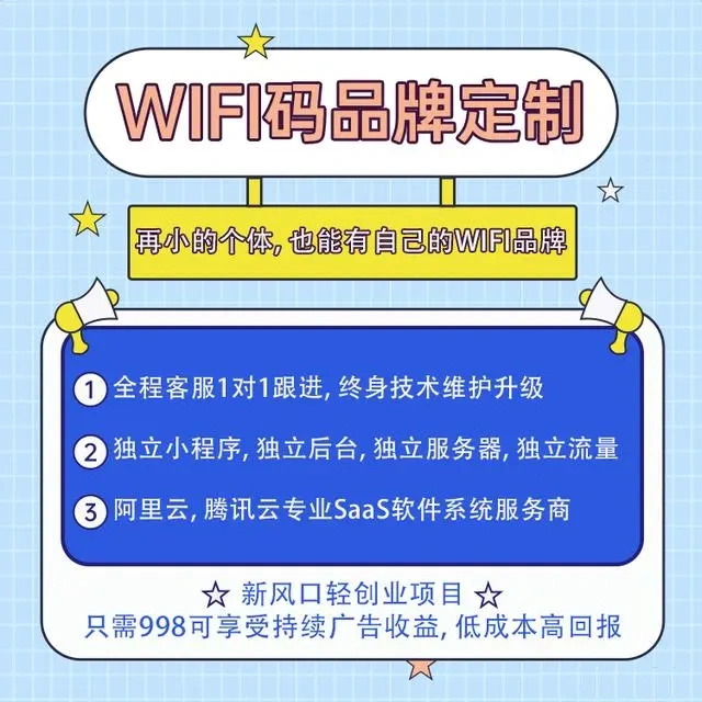 花钱热门代理赚钱现在是真的吗_花钱热门代理赚钱现在叫什么_现在代理不花钱的赚钱热门