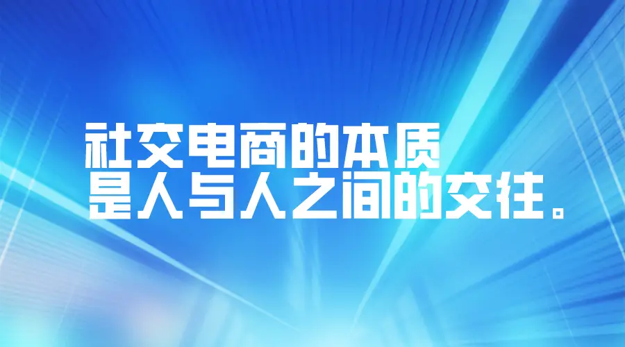 推广赚钱的appc_赚钱推广软件是真的吗_软件 推广 赚钱