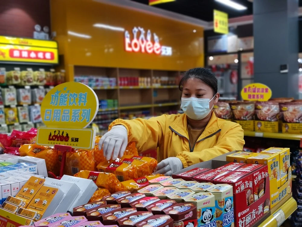 未来不花钱的致富好买卖_致富花钱买卖未来好赚钱吗_致富的话