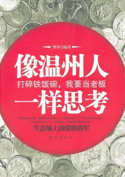 问道赚钱新方法_问道怎么样赚钱_问道赚钱攻略大全怎么赚钱