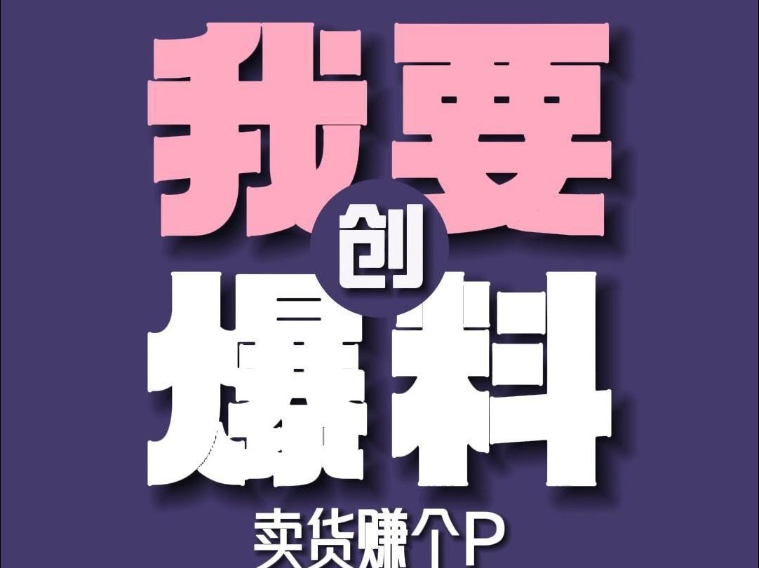 赚钱方法手机软件_赚钱方法手机游戏_手机赚钱方法