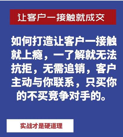 现在做什么买卖最挣钱_现在做买卖卖什么赚钱_挣钱买卖做现在的生意