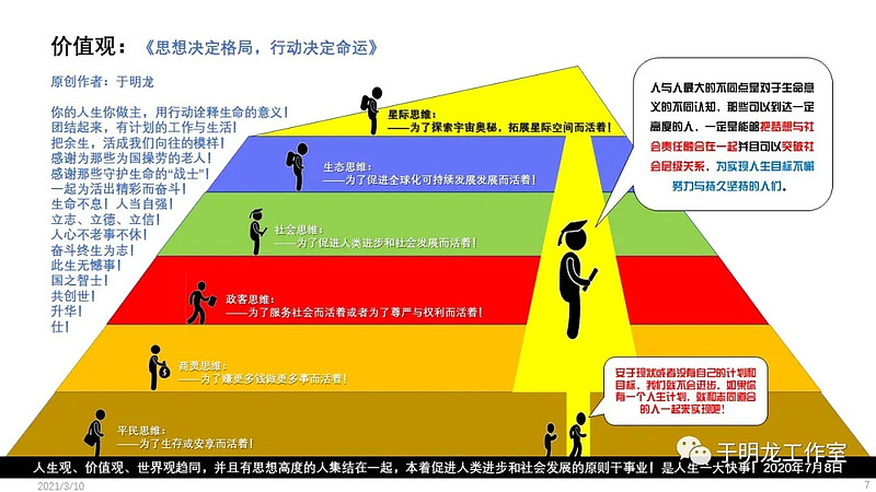 炒股赚钱么_炒股赚钱的人怎么样_炒股赚钱的人有多厉害