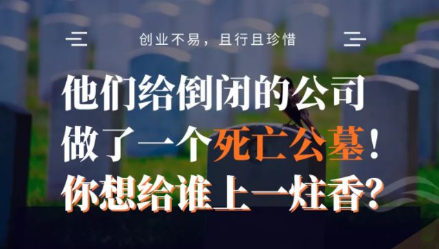 创业项目50字_创业项目500字_5000创业项目