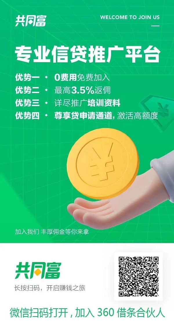 打码赚钱平台_赚钱平台打码是真的吗_赚钱平台打码软件