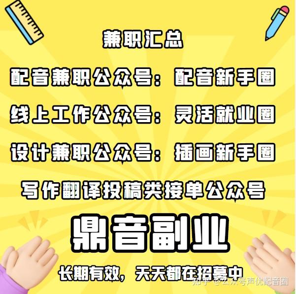 公务员赚外快_公务员赚外快合法吗_公务员赚外快的方法