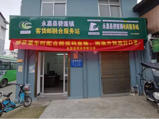 赚钱的店子_开家赚钱的店_在镇上开什么店赚钱