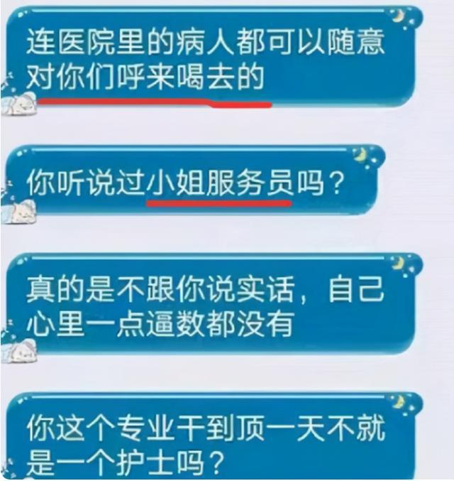 传说诺亚平民打法_诺亚传说手游赚钱攻略_诺亚传说手游2020赚钱