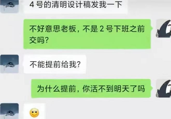 阿太捞偏门赚钱骗局_2020捞偏门的赚钱方法_捞偏门赚钱项目教学