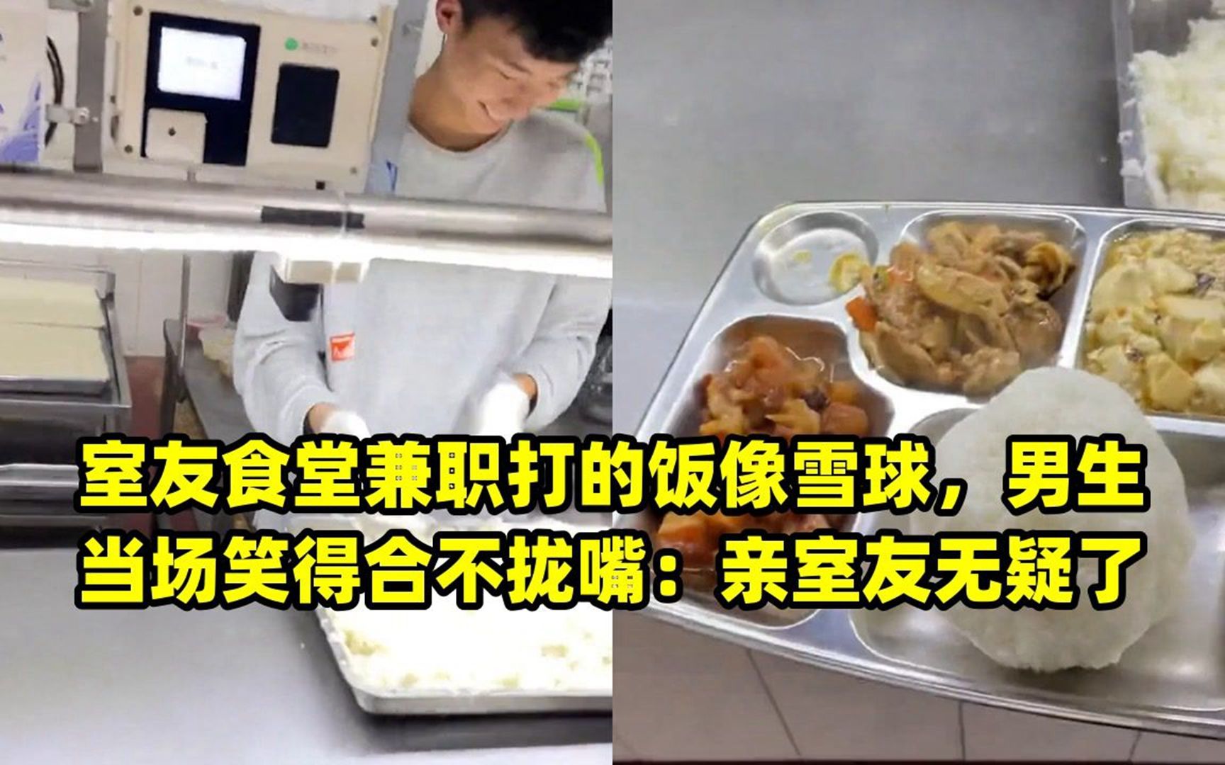 挣钱大学排名_赚钱大学_大学如何挣钱