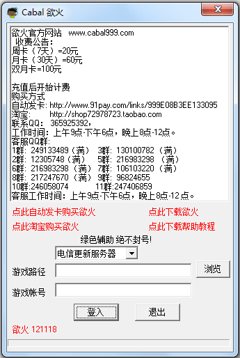 室赚钱开游戏现在工作好找吗_做游戏挣钱_现在开工作室什么游戏赚钱