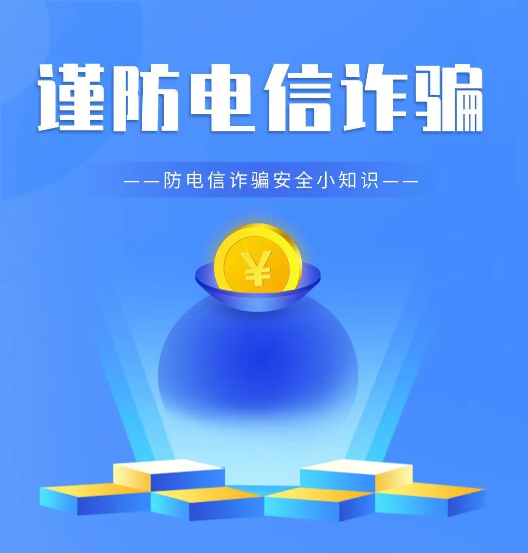 如何利用支付宝赚钱_用支付宝赚钱的_赚钱支付宝利用率高吗