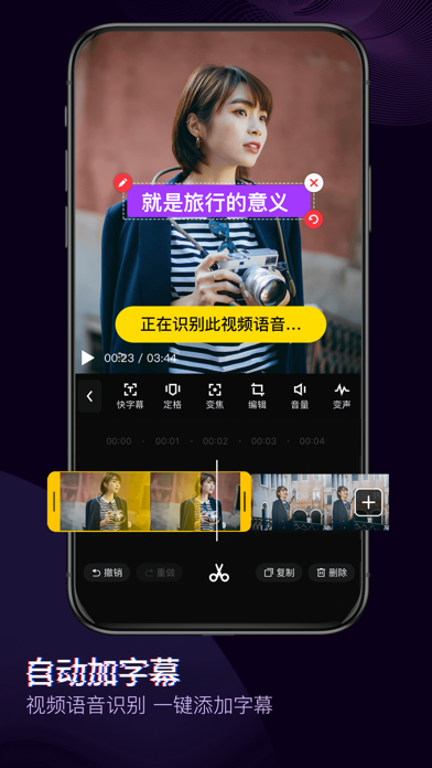 剧享视界赚钱下载app_微猫小说打字赚钱下载app_下载app赚钱