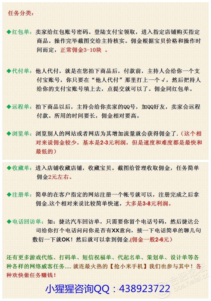 刷赚钱淘宝评价违法吗_刷赚钱淘宝评价有用吗_淘宝怎么刷评价赚钱