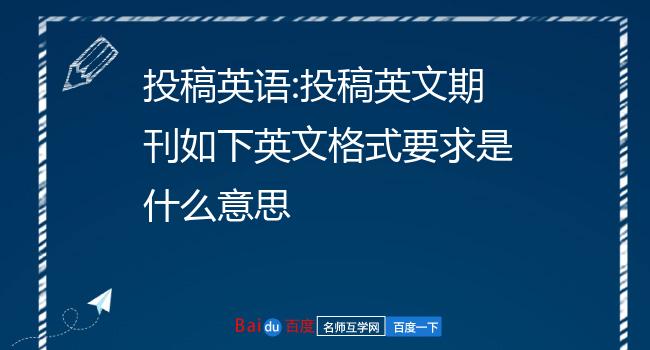 网上写文章挣钱_赚钱网上写文章可靠吗_网上如何写文章赚钱