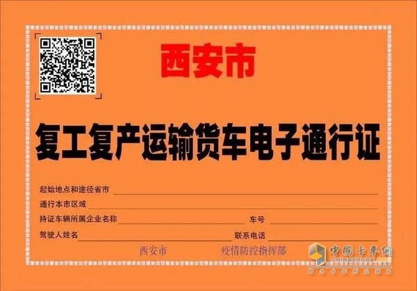 私人年检站怎么样_私人检车线一年多大利润_私人车辆年检站挣钱