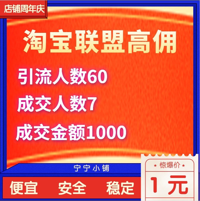 赚钱推广方法有哪几种_推广赚钱方法_赚钱推广方法大全