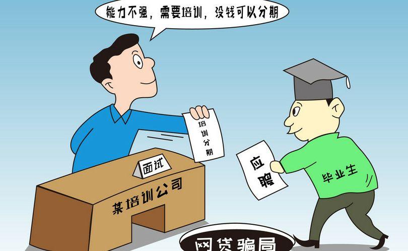 兼职网上拼多多开店可靠吗_如何网上兼职_兼职网上答题可以做吗