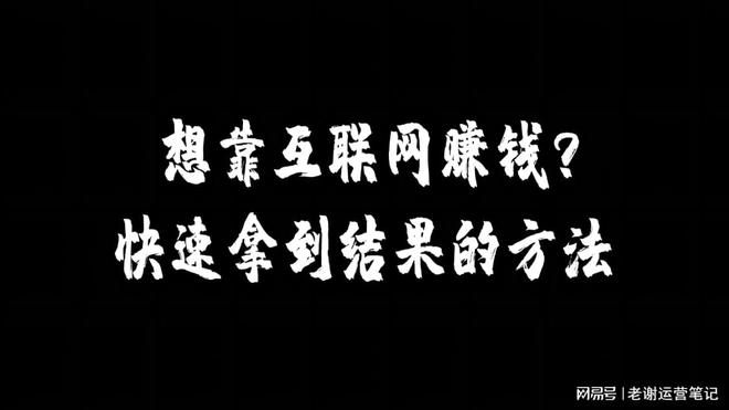 网游能赚钱的游戏_什么网游能赚钱_网游能赚钱吗