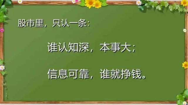 赚钱快速软件_如何能快速赚钱_能赚钱快速到账的方法