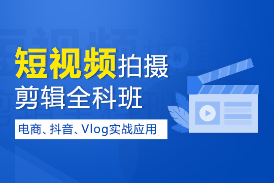 拍视频赚钱的软件是怎么赚钱的_拍视频赚钱app_秒拍视频赚钱