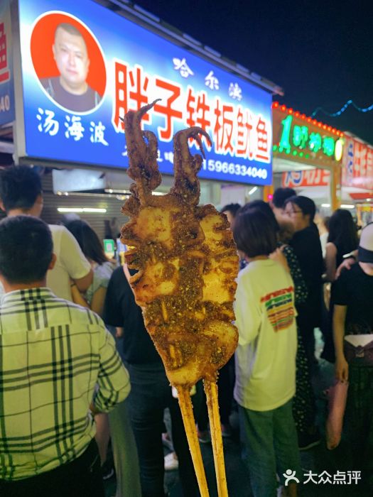 夜市摆摊卖小吃_摆夜市卖小吃挣钱吗_摆夜市卖什么小吃赚钱之道