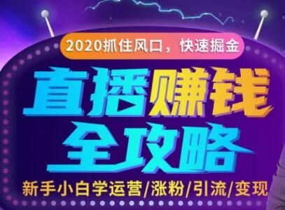 赚钱回答下载软件问题是真的吗_赚钱回答下载软件问题安全吗_回答问题赚钱软件下载