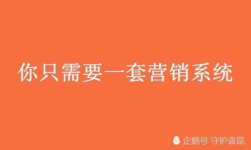 网上靠流量赚钱_流量赚钱靠网站是骗局吗_网站是怎么靠流量赚钱