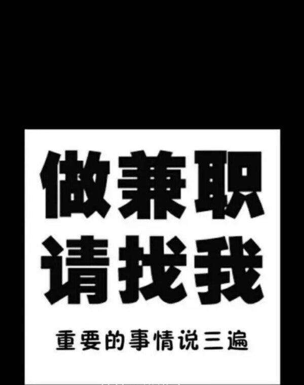 大学生翻译赚钱平台_大学生网上翻译赚钱_翻译赚钱网上大学生是真的吗