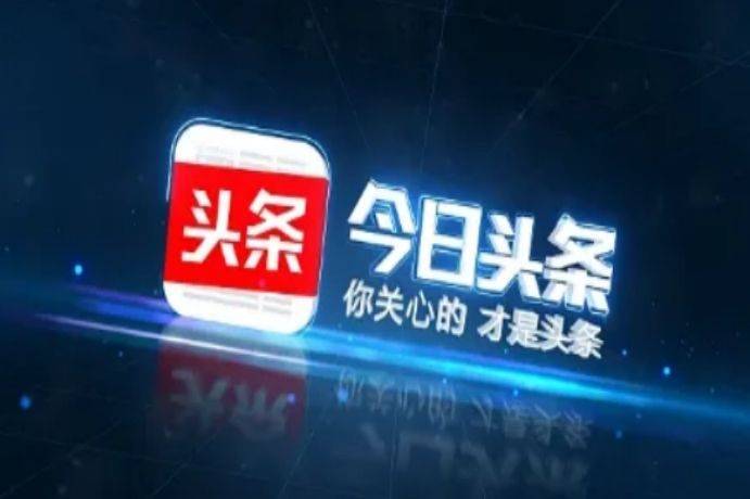 转发文章赚钱软件下载_手机转发文章赚钱平台_转发文章赚钱app