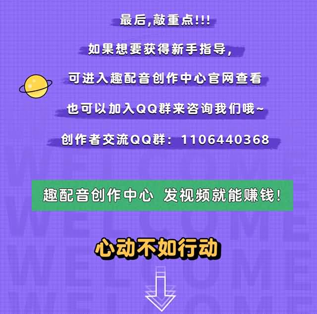 挖金矿赚钱软件是什么_挖金矿赚钱软件是骗局吗_什么软件是挖金矿赚钱