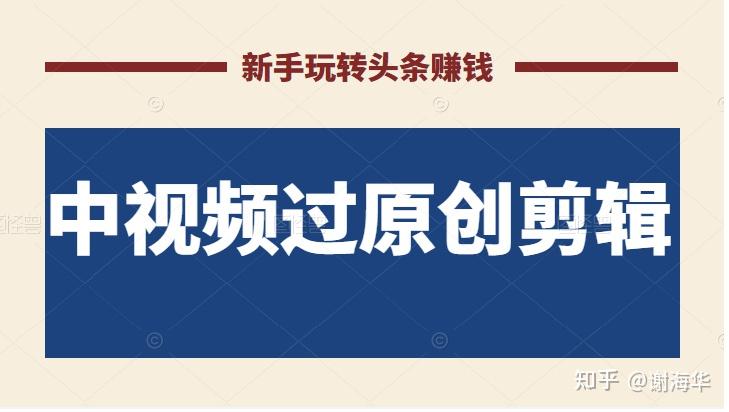 赚钱平台有那些平台_赚钱平台有什么_赚钱平台有哪些