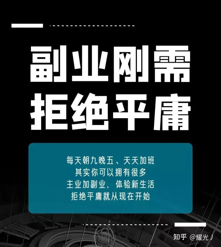 兼职网上大学生好做吗_大学生网上兼职什么好_兼职网上大学生好找吗