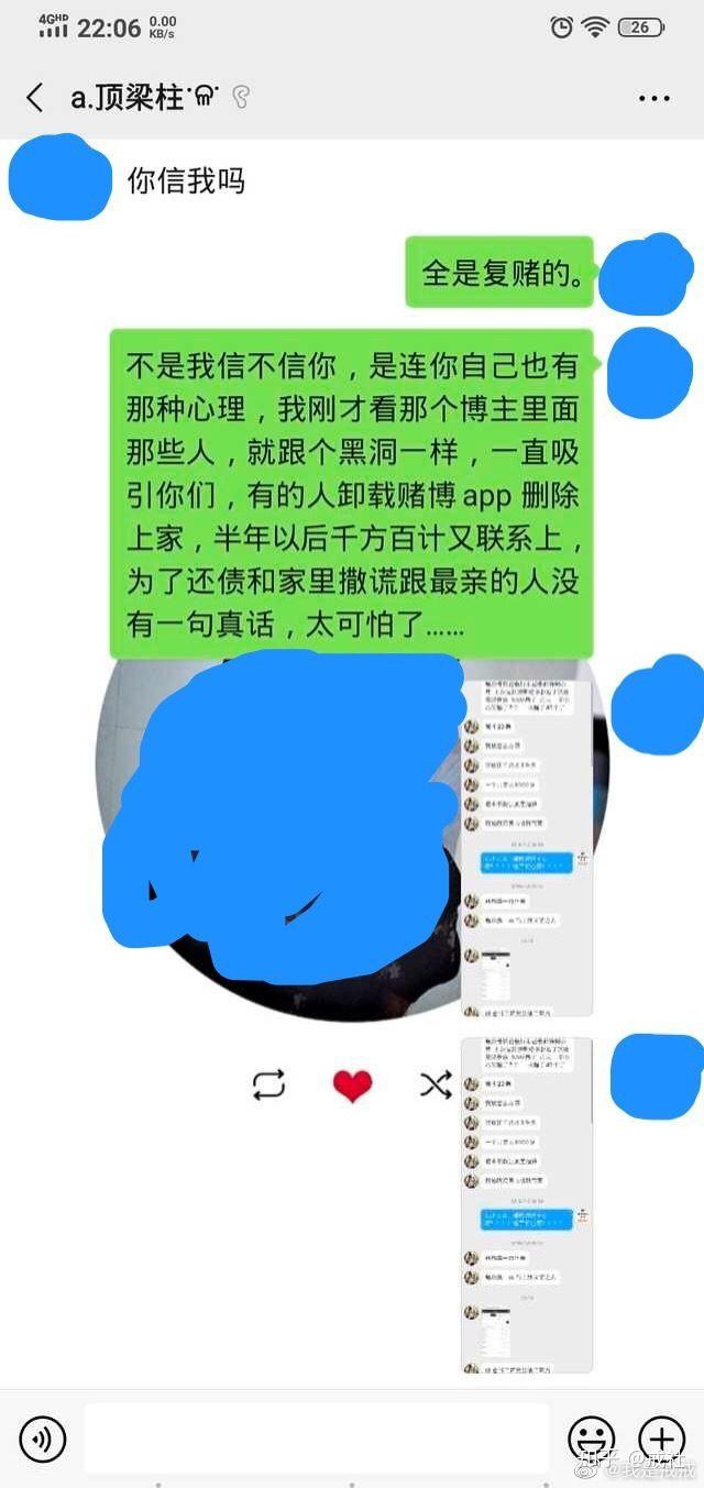 挣钱在家创业有哪些项目_挣钱在家7天700元_在家如何挣钱