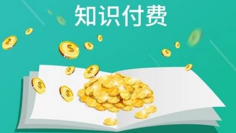 成本创业好项目怎么做_创业好项目低成本_好零成本的创业项目