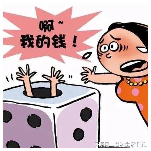 怎么才能赚钱办法_赚钱的方法只有两种_想办法赚钱