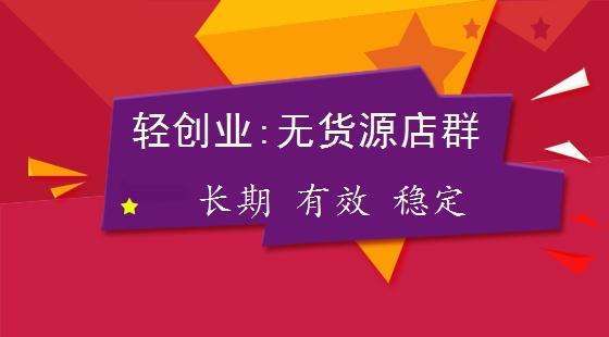 机票代理销售赚钱_机票代理一个月挣多少钱啊_机票代理靠什么赚钱