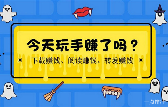 可以在网上挣钱_挣钱能网上干什么_网上干什么能挣钱