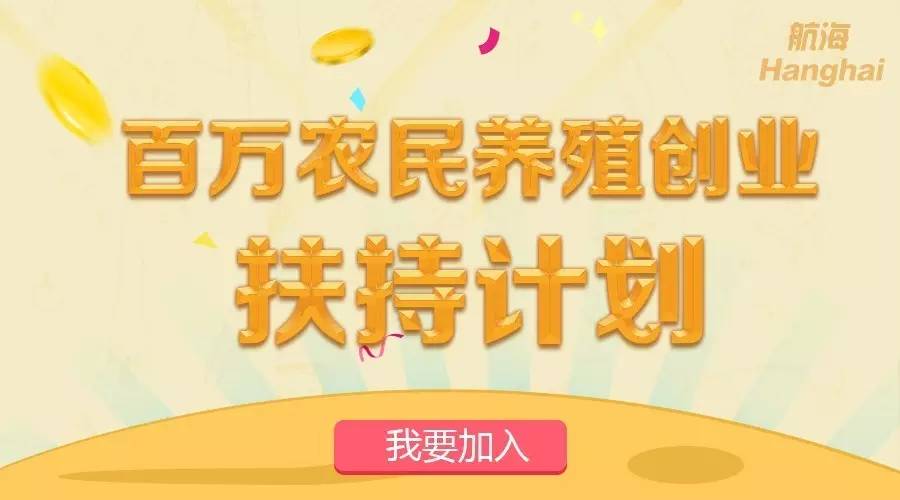 致富经养牛挣8000万_致富经大叔养牛挌致富一不花钱年净_致富经大叔种树