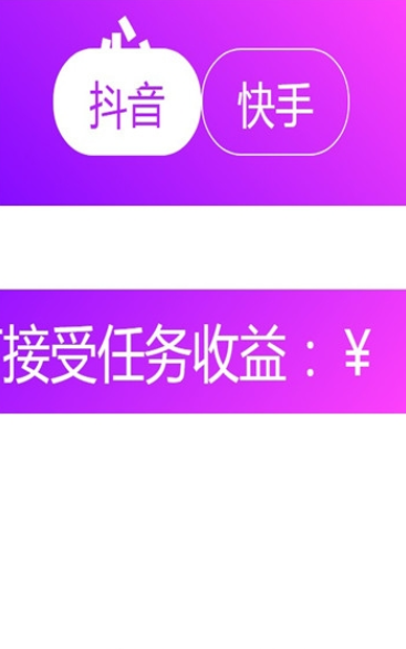 打字赚钱靠谱吗_真正打字赚钱平台_靠打字赚钱的