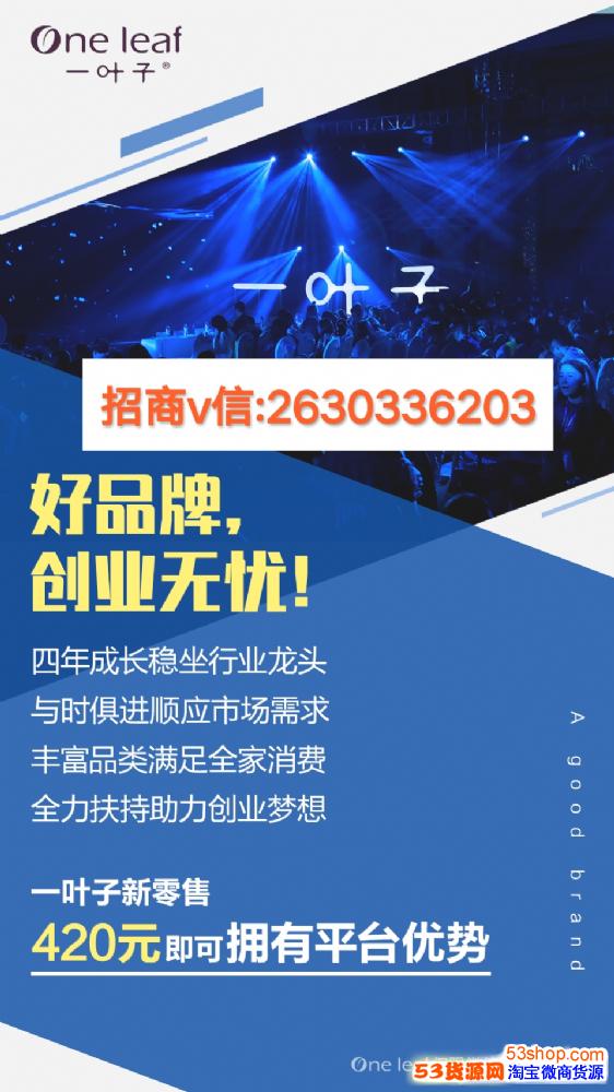 微商,这么做才赚钱_微商赚钱app_挣钱微商